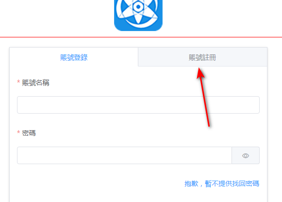拷贝动漫app官方版