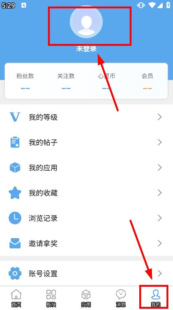 奇心社区最新版