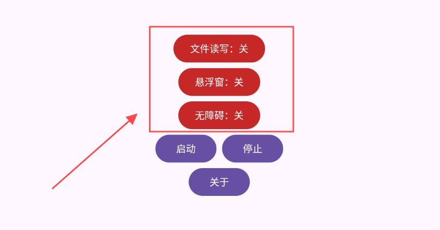 游界琴魔自动弹琴最新版