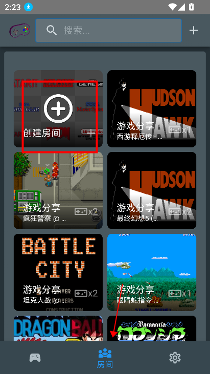 TinyEmulator模拟器官方版