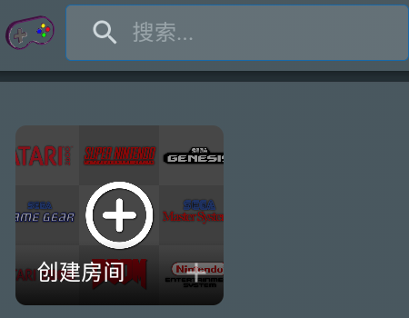 TinyEmulator模拟器官方版
