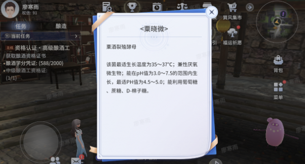 巽风数字世界app官方版