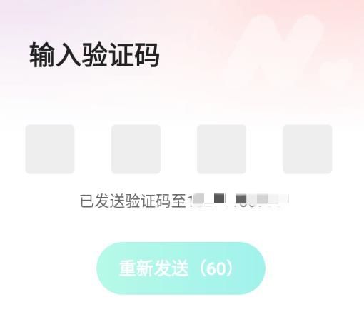 麦池相机官方版