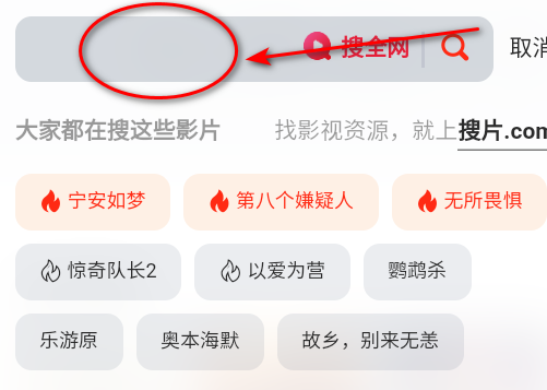 红桃视频官方最新版
