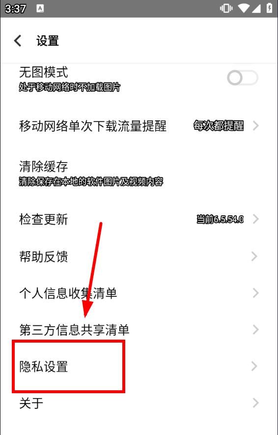 vivo游戏中心安卓下载