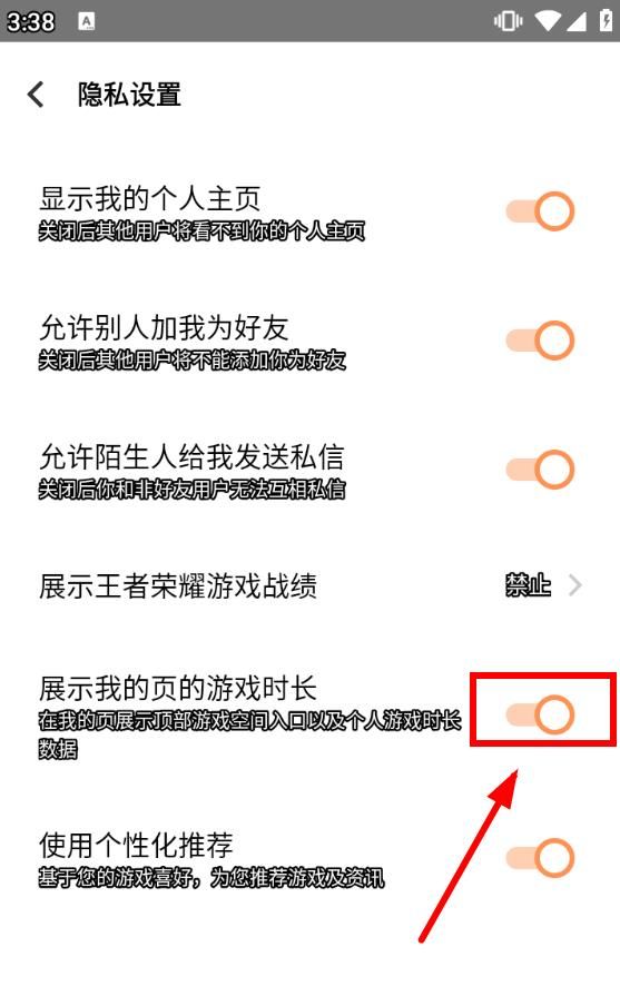vivo游戏中心安卓下载