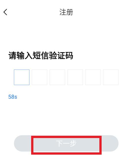 随时约平台APP