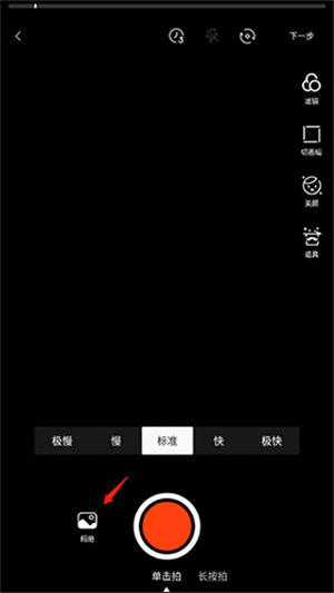 上游新闻app最新版
