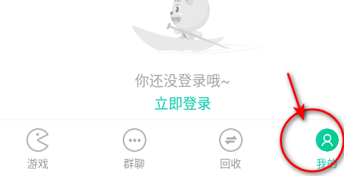 小七手游折扣平台app