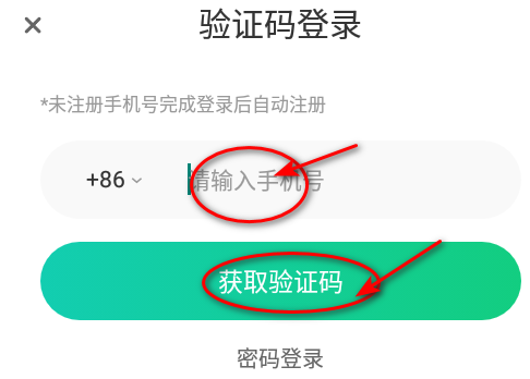 小七手游折扣平台app