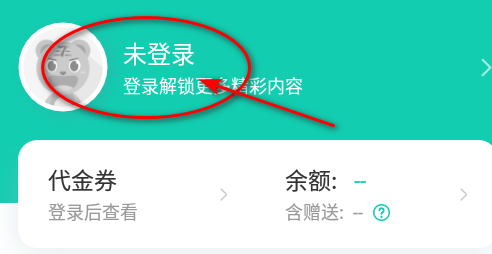 小七手游折扣平台app