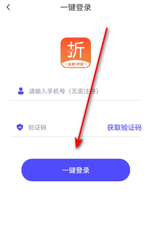 28手游平台下载安装